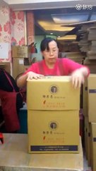 Kung Fu Packaging. Don’t miss out her proud expression at the end