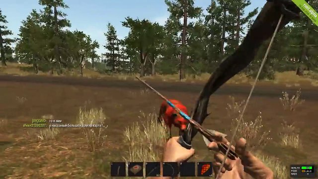 Rust выживание #5 - Хороший поход