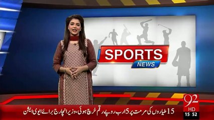 Pakistan Blind Cricket Team Ki Bharpoor Practice - 13-Jan-16  - 92NewsHD