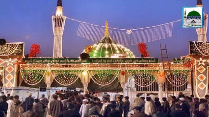 1st To 11th Rabi-us-Aakhir Special Madani Muzakra - Promo