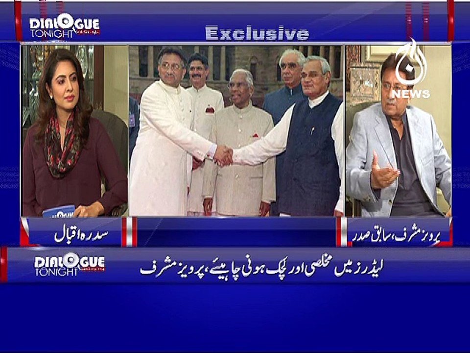 Dialogue Tonight with Sidra Iqbal (Date: 11 Jan 2016)