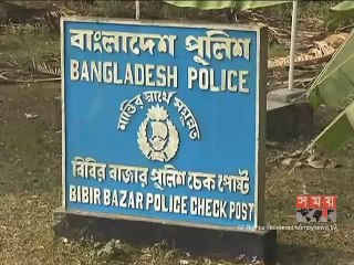 বিবির বাজার স্থলবন্দরে ব্যবসায়ীদের ধর্মঘট, আমদানি-রপ্তানি বন্ধ