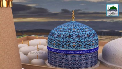 Taruf Huzoor Ghaus-e-Pak - Ghaus-e-Pak Madani Phool