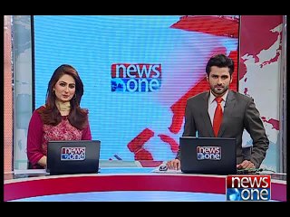 NewsONE Headlines 6PM, 13-January-2016