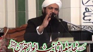 Peer Gulam Basheer Naqshbandi Khatab In Madrisa Lasania Anwar ul Quran ugoki Sialkot
