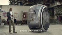 Volkswagen Flying Car: Volkswagen People’s Car Project Of The Future