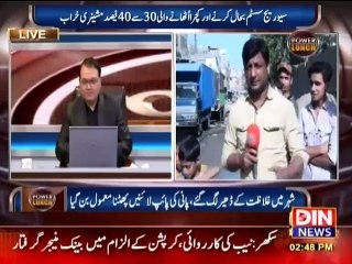 MQM Ne Mayor Lane k Liye Naya Tareeqa Dhoond Liya