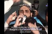 MANQABAT MOLA ALI-DIL WICH RAKH K PYAR ALI DE BACHEYAN DA-QARI SHAHID