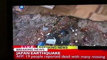 Страшное цунами в Японии