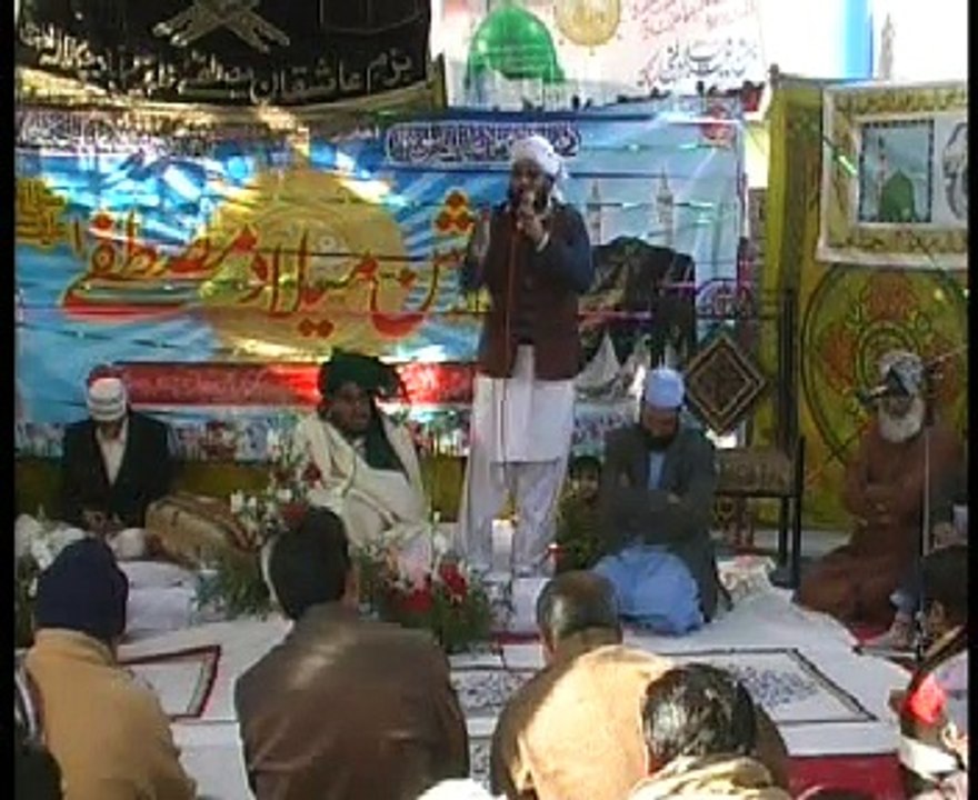 Rehmabad , Mehfil e Milad ( CD 2 , clip4/4)