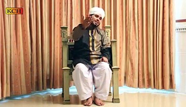 Kar Nazar Karm - Qari Muhammad Usman Ghani - New Naat Album [2016]