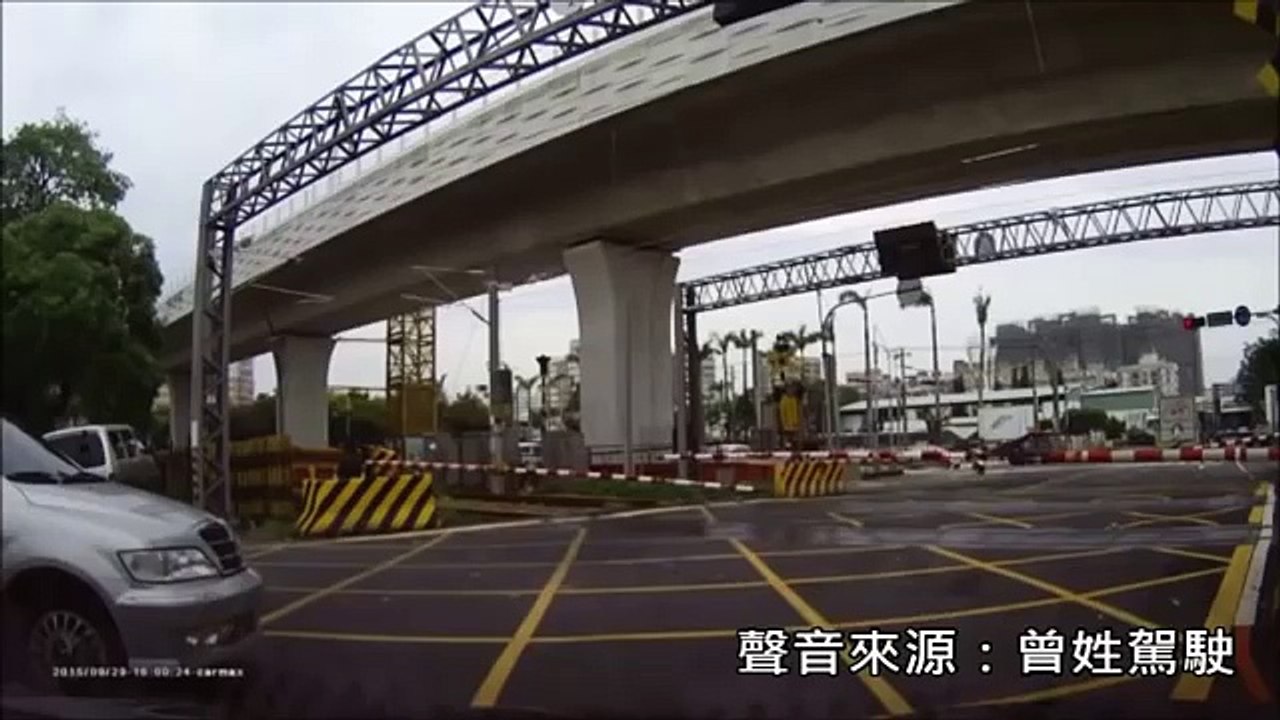 Car Hits Train After Boom Gates Raised Prematurely Sensors Fault