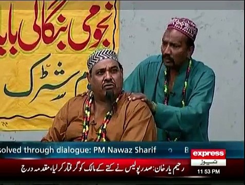 NADRA Main Raat Ke Andhere Main Voters Lists Main Garr Barr - Aftab Iqbal Ki Mukhbari