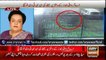 Shireen Mazari condemns attack on ARY News Islamabad office