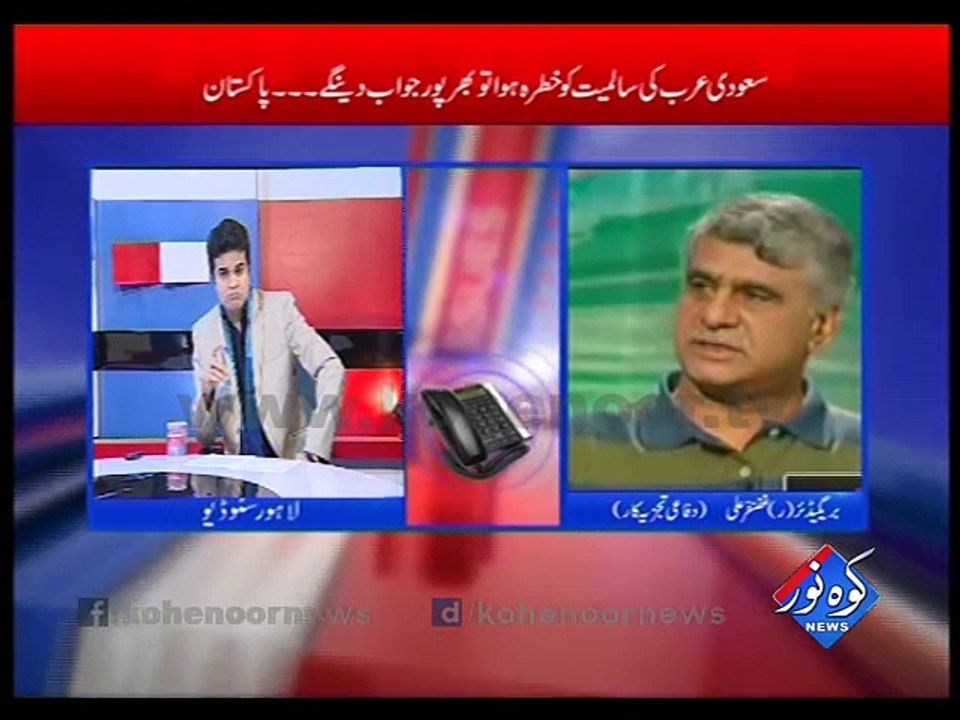 Ander ki Baat 11-01-2016