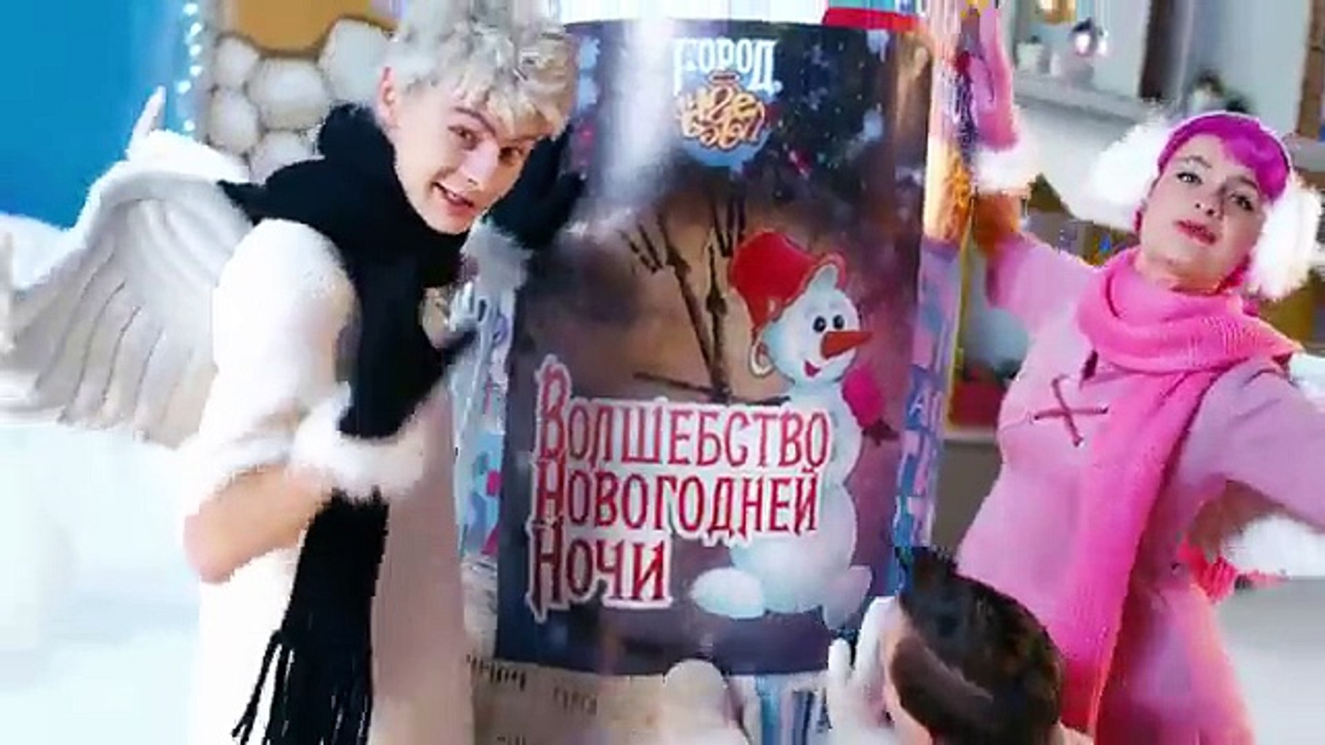 Ангел Бэби Новогодняя