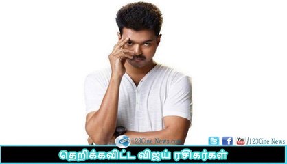 Once Again Vijay proved as a Mass Hero!| 123 Cine news | Tamil Cinema news Online