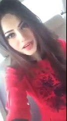 Neelam muneer leaked video