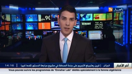 شريط فيديو يبين الحالة الكارثية لمستشفى تمنراست ... فيما يبقى المرضى يعانون !!