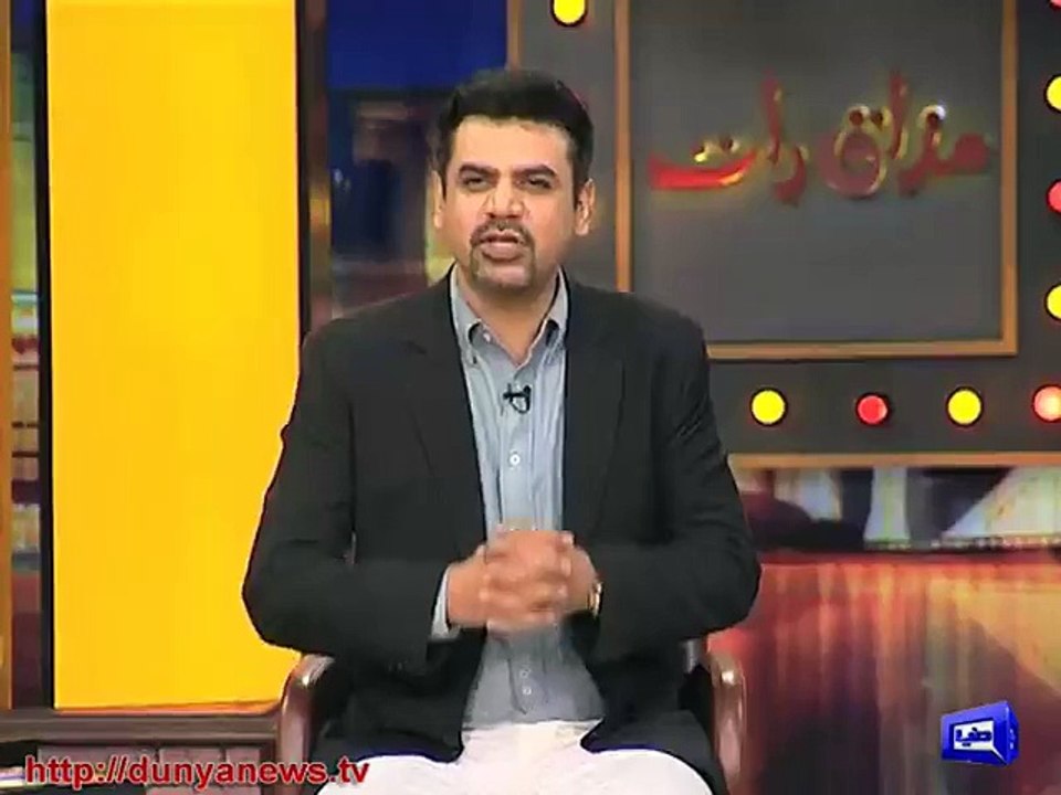 What Website Marvi Memon Goes To For Weird Stuff?