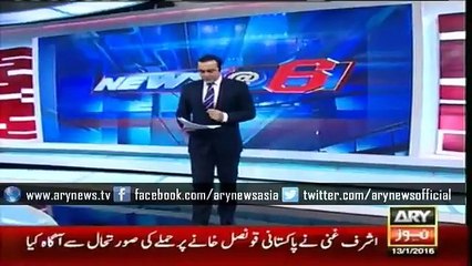 Pakistan urges Afghanistan to ‘thoroughly’ probe Jalalabad attack