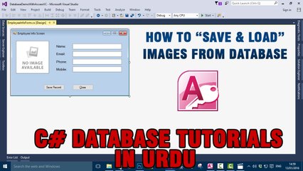 Скачать видео: P(11) - C# Access Database Tutorials In Urdu - Save & load Images from database