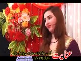 Mastana Yum Yara - Dil Raj - Pashto New Song Album 2016 HD - Rangoona Da Khyber