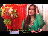 Khob Khanda Me Woraka Da - Neelo Jan - Pashto New Song Album 2016 HD - Rangoona Da Khyber