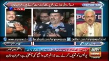 Pervaiz Rasheed visits ARY News office in Islamabad