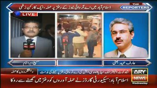 The Reporters – 13th January 2016