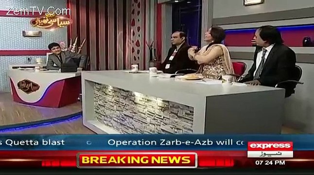 Female Dancers Cry Outside Javed Chaudhary Houses:- Syasi Team Making Fun Of Javed Chaudhary