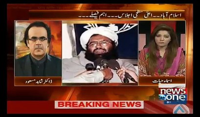 Why do we get so defensive ? Shahid Masood bashes NS for being overly defensive infront of India