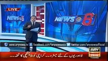 Ary News Headlines 13 January 2016 , Punjab Government In Action and Sindh Gov Sleeps
