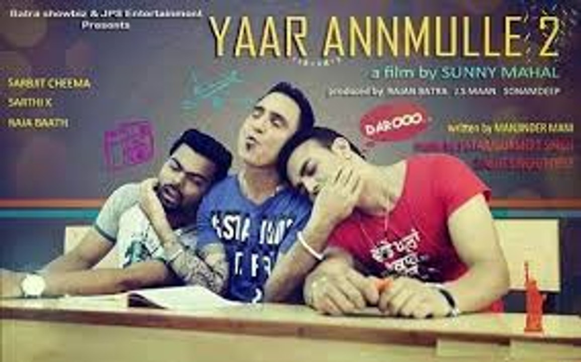 Yaar Anmulle 2 (2016) Punjabi Movie Official Trailer