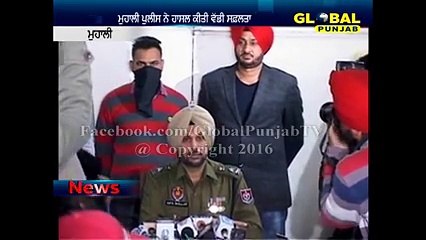 ਸਰਹੱਦ ਪਾਰ ਤੋਂ ਹਥਿਆਰਾਂ ਤੇ ਨਸ਼ਿਆਂ ਦੇ ਕਾਰੋਬਾਰ ਦਾ ਪਰਦਾਫਾਸ