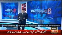 Ary News Headlines 13 January 2016 , Updates Of Shafiq Beat Traffic Wardens In Karachi