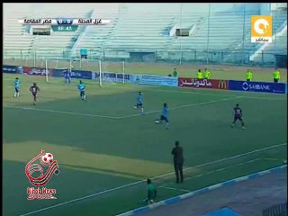 اهداف المباراة ( غزل المحلة 0-1 مصر المقاصة ) الدوري المصري