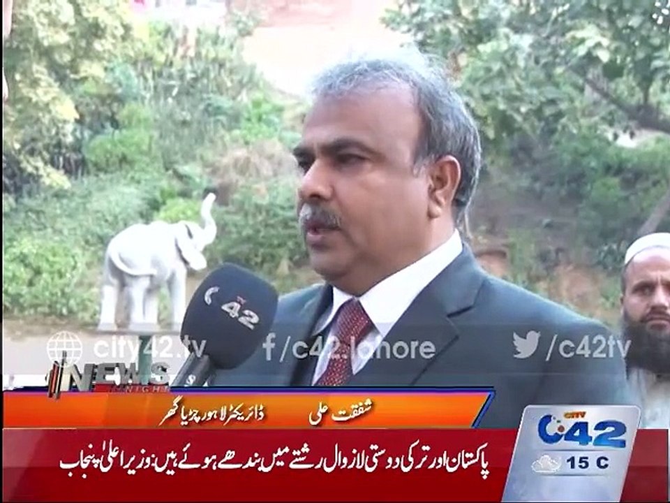 News Night 13th January 2016