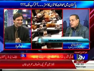 Sachi Baat - 13th January 2016