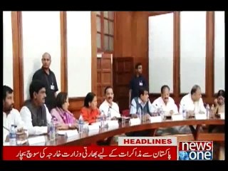 NewsONE Headlines 9PM, 13-January-2016