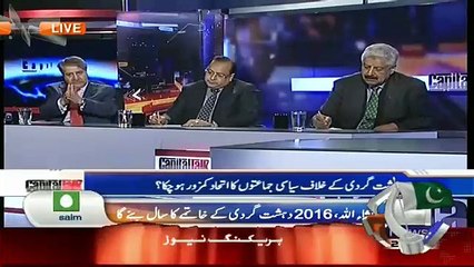 Capital Talk – 13th January 2016