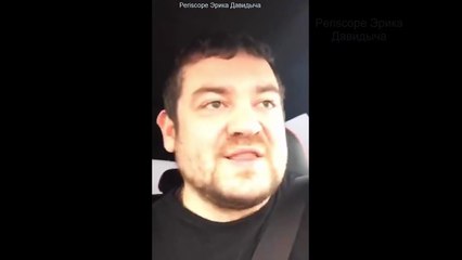 ДАВИДЫЧ благодарит ВСЕХ за поддержку