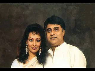 Maye Ni Maye Main Ek Shikra Yaar Banrraya By Jagjit Singh Album Birha Da Sultan By Iftikhar Sultan