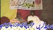 Wah Shana Rab Rehman Diyan - Fida ur Rehman Tayeb - Video Dailymotion