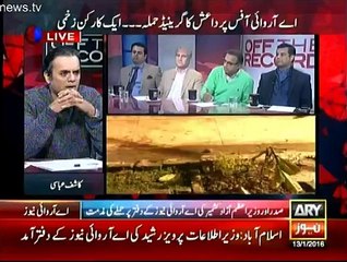 Off The Record - 13th January 2016