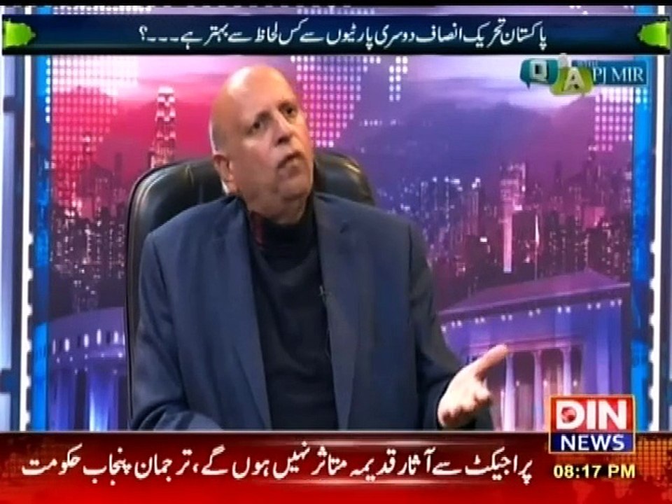 Q&A with P.J Mir - 13 January 2016