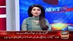 Ary News Headlines 12 January 2016 , Karachi Citizens Strike For Release Shafiq