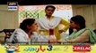 Watch Bay Qasoor Episode -  10 - 13th January 2016 on ARY Digital