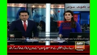 Shahid Khan Afridi announces retirement after T20 World Cup