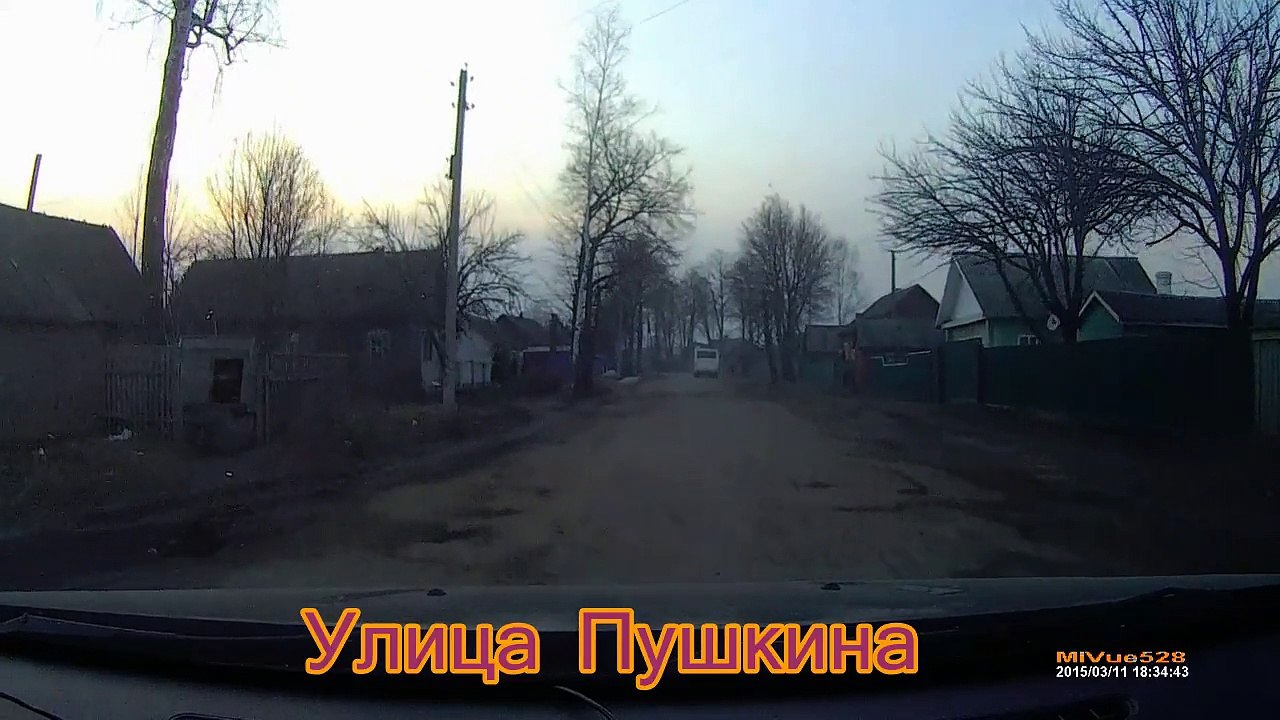 11.03.2015